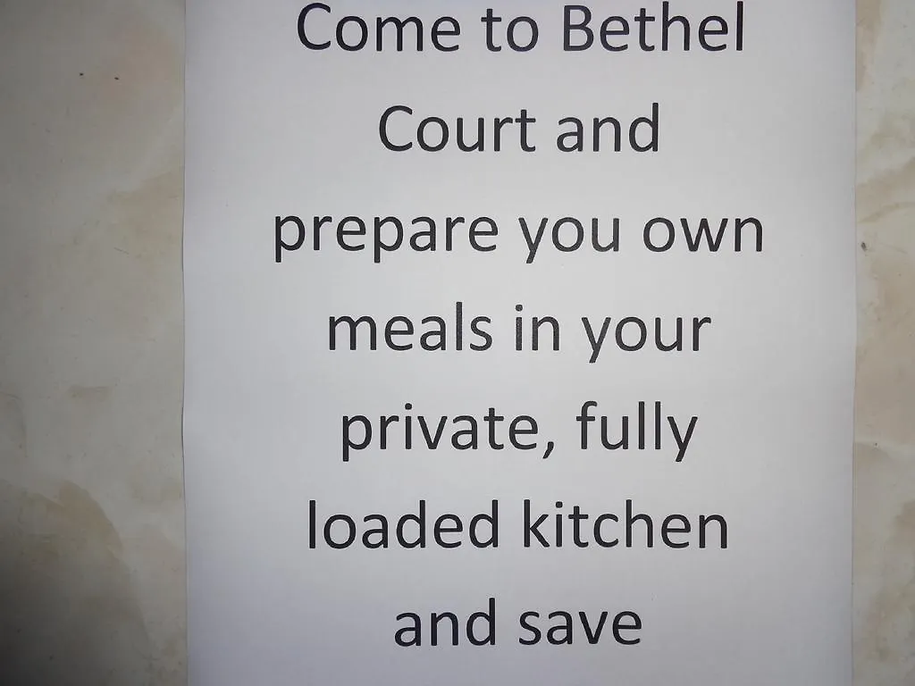 ** Guest house Bethel Court Guesthouse Montego Bay Jamaica